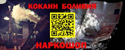 круглые Можайск