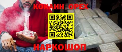 мдпв Можга