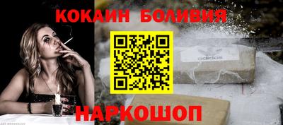 круглые Будённовск