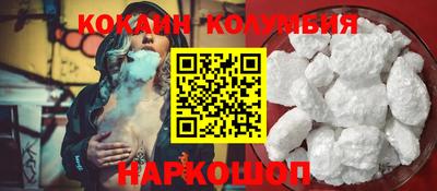 прущая мука Бузулук