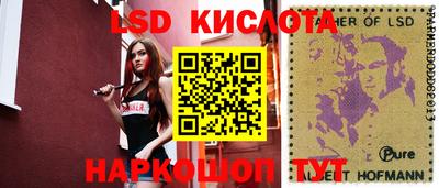 прущая мука Бузулук