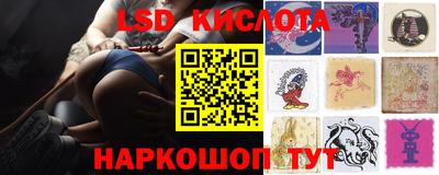прущие крисы Бугуруслан