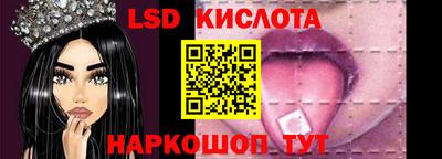 прущие крисы Бугуруслан