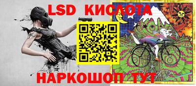 прущая мука Бузулук