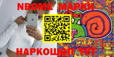 прущие крисы Бугуруслан