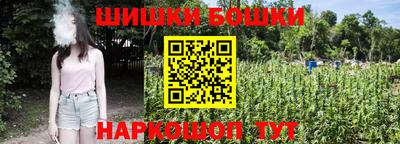 прущие крисы Бугуруслан
