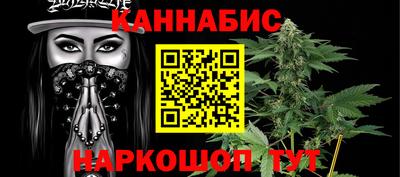 прущие крисы Бугуруслан