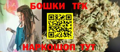 прущие крисы Бугуруслан