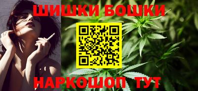 круглые Будённовск