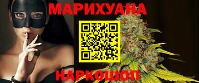 прущие крисы Бугуруслан