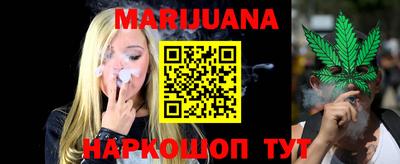 прущая мука Бузулук