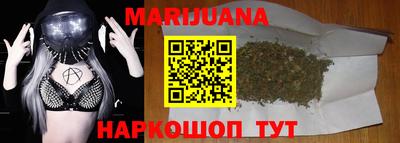 прущая мука Бузулук