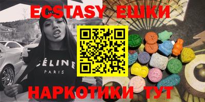прущая мука Бузулук