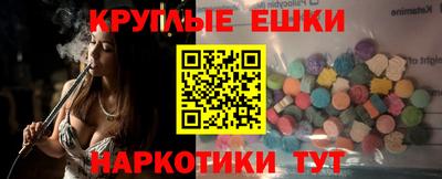 мдпв Моздок