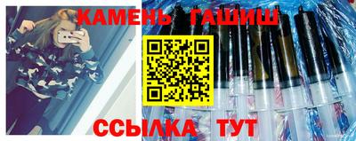 круглые Будённовск