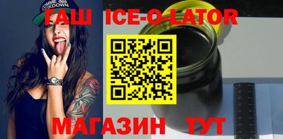 прущие крисы Бугуруслан