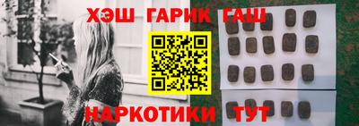 круглые Будённовск