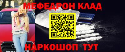 круглые Будённовск