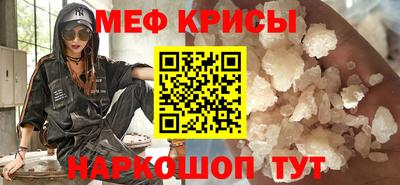 круглые Будённовск